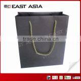 Grey Color Gift Paper Bags for Tech Products With Embossed Logo thumbnail-1