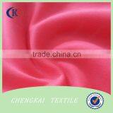 100 Polyester 75d/144f Interlock Fabric Used Popular Sports Clothing thumbnail-6