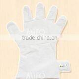 MiFo 20-Minutes Moisture and Whitening Hand Mask