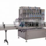ZH6F-6N Straight Line Type Automatic Beverage Filling Soy Sauce Filling Machine thumbnail-1