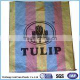 pp Woven Laminated Sack Shopping Packaging Sack Top With Handle Punch Hole thumbnail-1