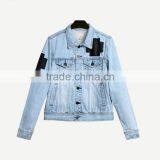 2016 Autumn Winter Young Ladies Long Sleeve Light Blue Denim Jacket