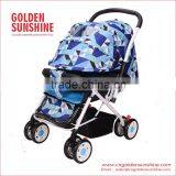 Hot Sale Fashion Design Baby Pushchair | Stroller | Pram | Carriage | Trolley |Carriage Made In China(9008F)