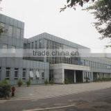 Chongqing RATO Power Manufacturing Corporation company overview - view 3 thumbnail