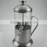 High Quality Metal French Press/coffee Plunger thumbnail-1