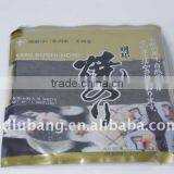 10 Sheets Package Sushi Nori thumbnail-1