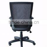 Office Mesh Chair MESH-A07 thumbnail-4