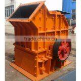 GXF Series High Efficiency Complex Crusher--Good Performance and Hot!