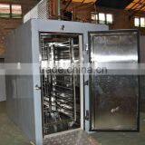 Blast Freezer for Meat (CE)