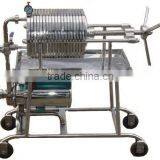 Portable Cooking Oil Filter Press/Stainless Steel Oil Filter Press/Oil Press Filter Machine