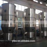 Fluidized Granulator for Chinese Traditional Medicine in Chemical Industry thumbnail-5