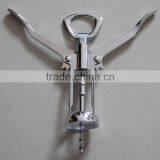 Various Openers for Daily Life Use thumbnail-6