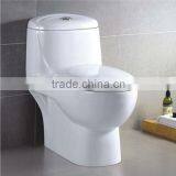 Chaozhou Doooway One Piece Toilet Seat DA068 thumbnail-1