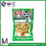 Frozen Dumplings Plastic Frozen Food Packaging Vacuum Bag thumbnail-5