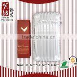 Inflatable High Quality Air Column Bag Packaging for Cosmetics/shock Resistant Tailor-made Customized thumbnail-1