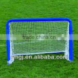 steel folding soccer goal