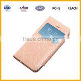 2016 Hot Selling Leather Mobile Phone Case thumbnail-3