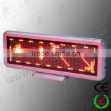 2014 New Publicity Material Digital Car Signs thumbnail-1