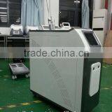 Malaysia Best q Switched nd Yag Laser Tattoo Removal Equipment Price thumbnail-2