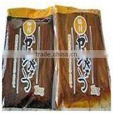 Sell Seasoned Kanpur thumbnail-1