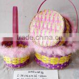 Easter/Spring Bamboo Basket Lined With Colorful Feather thumbnail-2