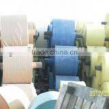 New colourful PP Woven Fabric roll