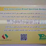 Golden Pro Power, Wheat Herbicide thumbnail-4