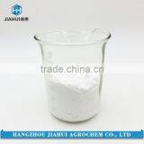 Custom Printed Disposable High Quality Non-toxic Agrochemical Weedicide thumbnail-2