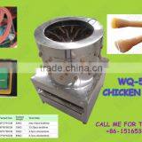 Wholesale Chicken Defeather Machinery Price for Sale WQ-50 thumbnail-1