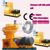 Newly CE Capacity 1-1.5T/H Wood Chips/wood Pellets Biomass Fuel for a Power Plant