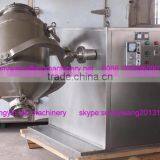 Hot Popular Ribbon Blender for Powder With ce thumbnail-1