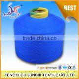 Factory High Teancity Good Quality Colorful 500-3000D 100% Polyester Yarn thumbnail-4