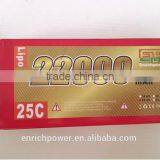 22000mah 50C RC DJI UAV Lipo Battery thumbnail-1