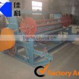 Crimped Wire Mesh Machine thumbnail-1