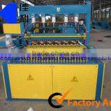 Automatic Mesh Welding Machine thumbnail-1