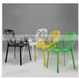 bar metal chair made in china