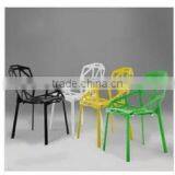 Bar Metal Chair Made in China thumbnail-1