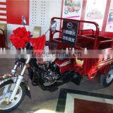 150cc Farm Tricycle Motorized Cargo Tricycle thumbnail-6