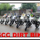 Cheap Dirt Bikes MC-642 thumbnail-1