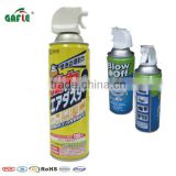11 ounce or 312g aerosol spray Air Duster for LED & computer keyboard