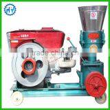 Flat Die Wood Sawdust Pellet Making Machine for Sale thumbnail-2