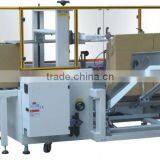 Automatic High Speed Good Quality Carton Box Erector Machine With Bottom Sealer thumbnail-3