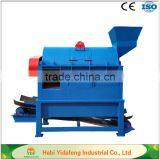 EFB Long Fiber Extractor Machine thumbnail-1