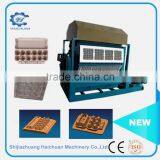 Z3000 Hot Sales Small Machine Making Egg Tray Paper Pulp Egg Tray Machine Pulp Egg Tray Moulding Machine thumbnail-4