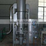 XZB Rotating Fluid Bed Coater thumbnail-1