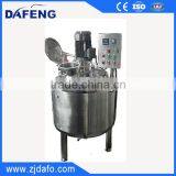 500L Stainless Steel Electric Heating Dissolving Mixing Tank thumbnail-1