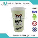 Christmas Gift Set Coffee Warmer Thermostatic thumbnail-1