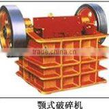 Manufacturer Provide Laboratory Jaw Crusher Price thumbnail-5
