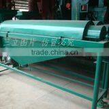 PG-5 2016 Hot Sale Soybeans Seed Polisher thumbnail-2