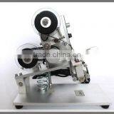HP-30 Type Manual Batch Heat Date Coding Machine thumbnail-2